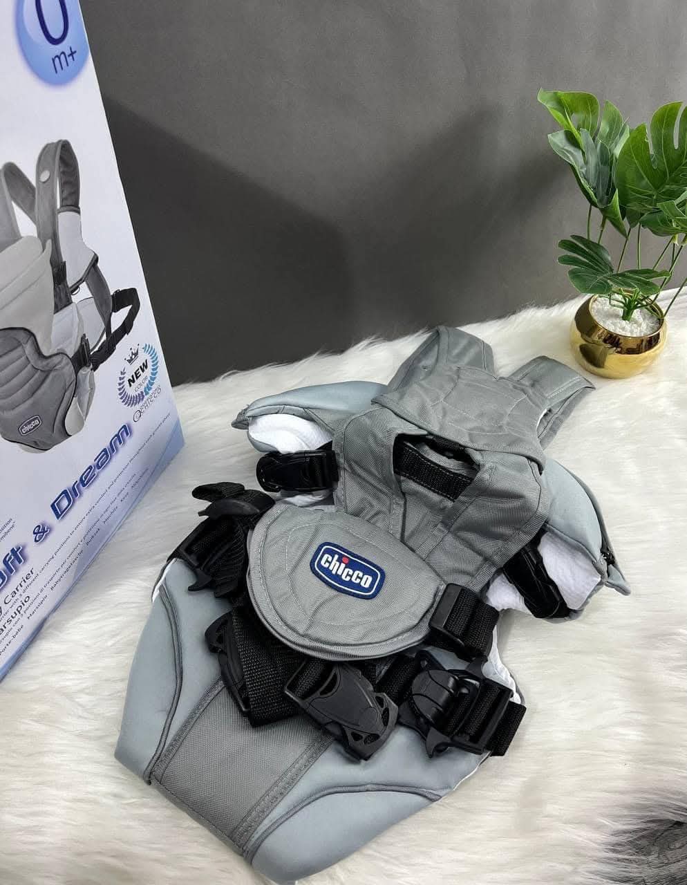 شيالة شيكو (اوريجينال)