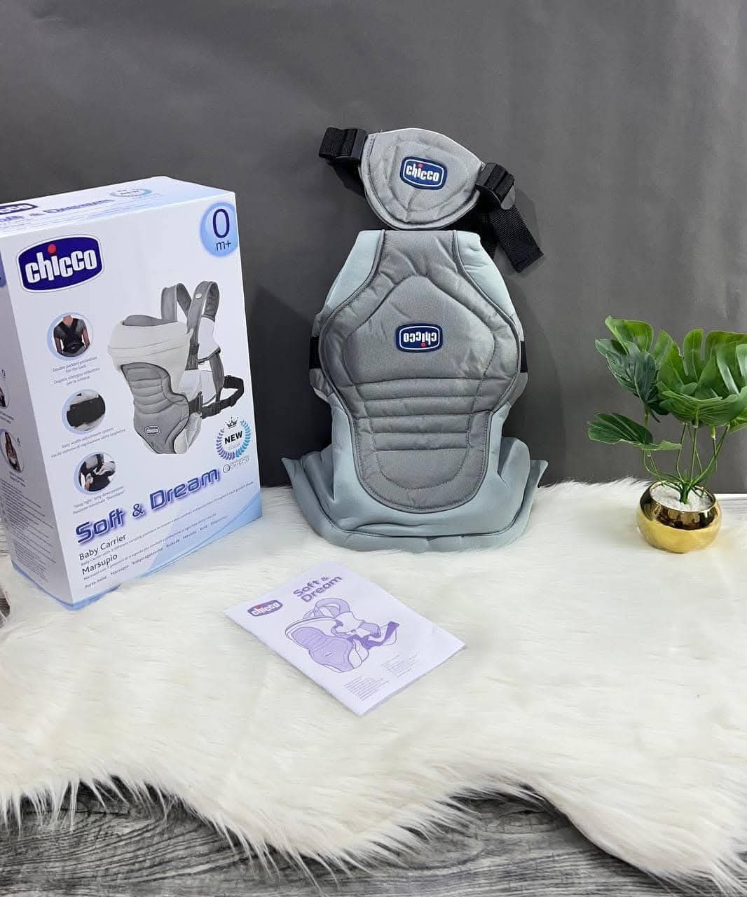 شيالة شيكو (اوريجينال)