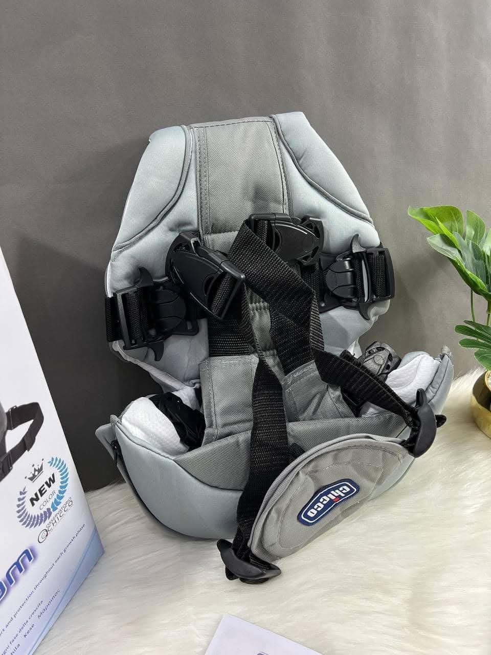 شيالة شيكو (اوريجينال)